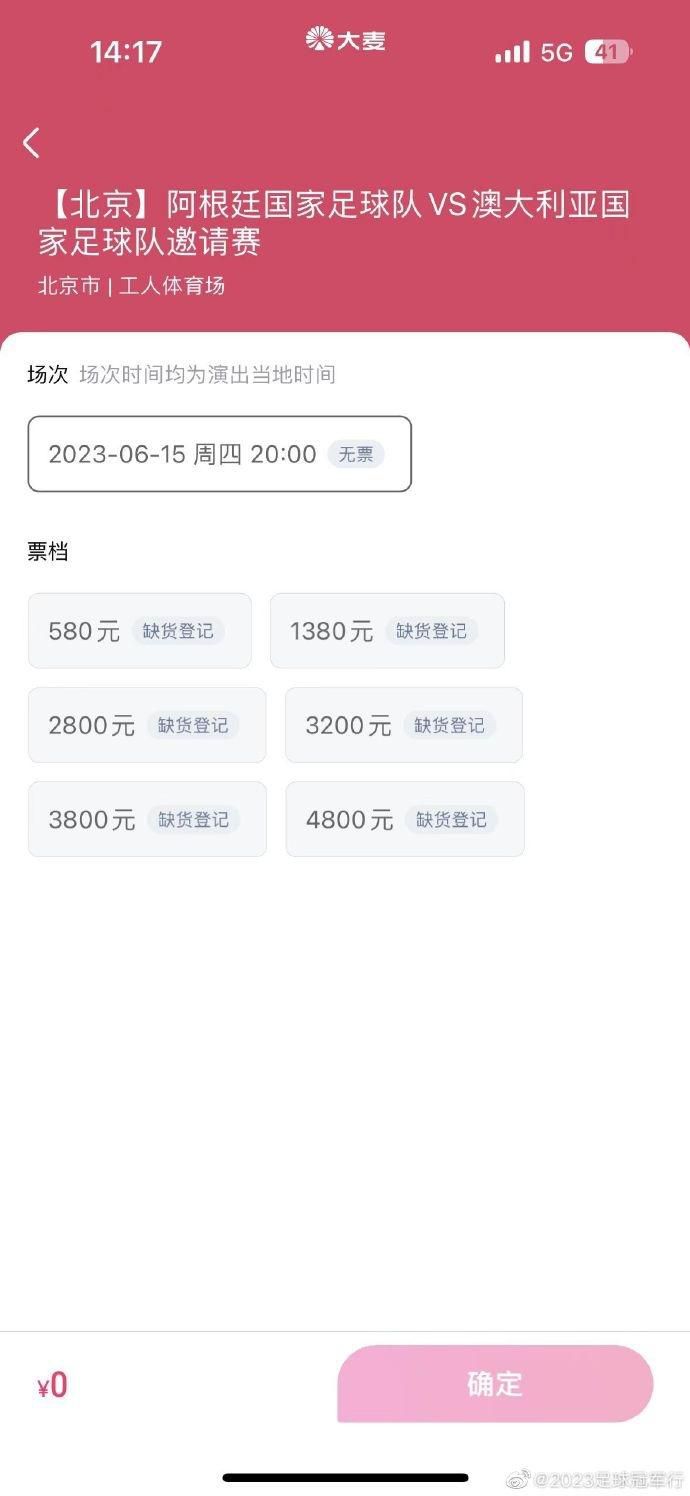 交tube东南亚