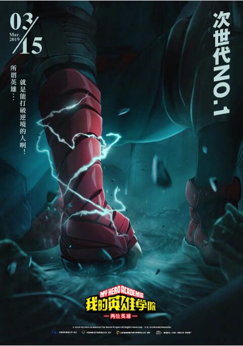 精品亚洲免a